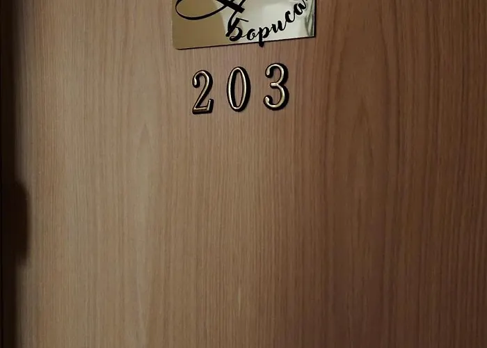 студио за гости бориса Апартамент Кранево